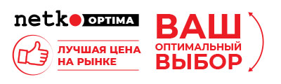 Коннектор RJ45 (8p8c) cat.5е, для одножильного и многожильного кабеля (нож с 2-мя зубцами), 100шт, NETKO Optima