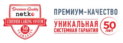 Розетка компьютерная внешняя на плате 2xRJ45, неэкран, cat.6, 110/Krone тип (Dual IDC) белая, NETKO Expert CKC