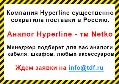 Hyperline KJ1-USB-A-B2-WH Вставка формата Keystone Jack с проходным адаптером USB 2.0 (Type A-B), ROHS, белая
