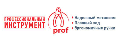 HT-318 Профессиональное приспособление для зачистки кабеля UTP/STP, акустического, телефонного и др. Hanlong для Netko