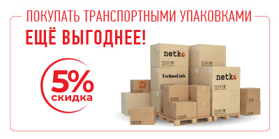 Патч-корд UTP4 cat.5e, 2.0м, литой коннектор, синий, Netko CKC