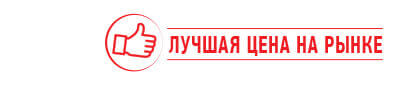 Патч-корд оптический переходной SC-FC/UPC SM Simplex 3.0мм 9/125, 1м, LSZH
