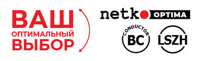 Патч-корд UTP4 cat 5е, 5,0м, BC, LSZH, серый, литой коннектор NETKO Optima