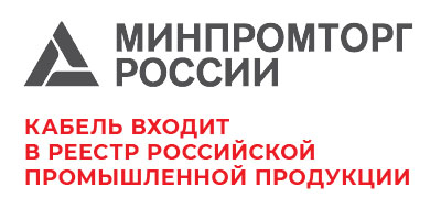 Кабель U/UTP Cat 5е PVC нг(А)-LSLTx 4х2х0,52
