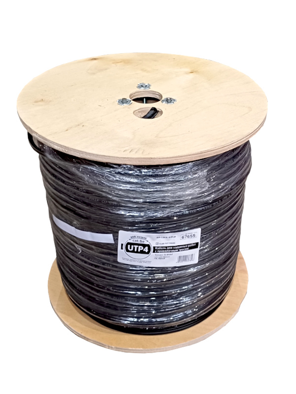 Кабель UTP2, UTP4 сат 5е  для наружного использования