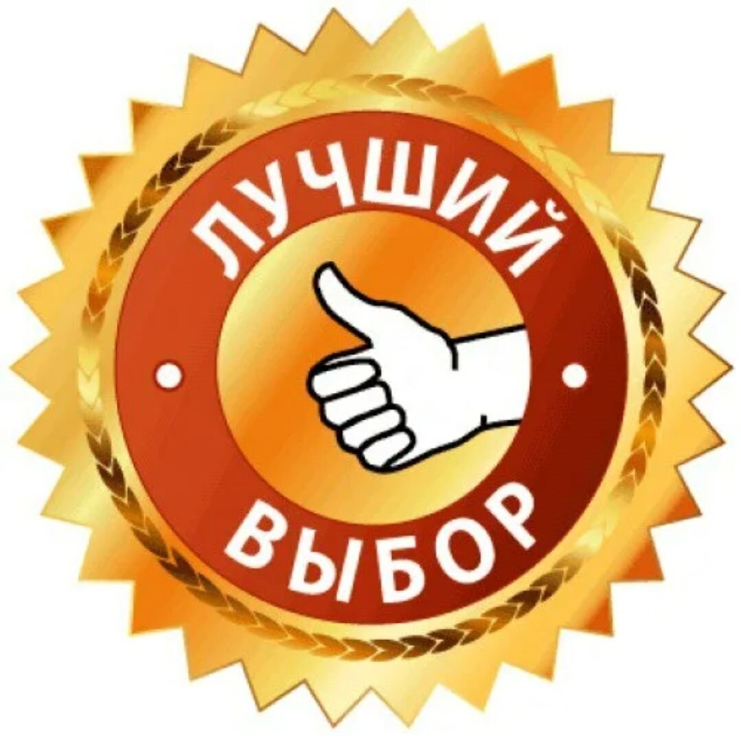 Лучшая витая пара: рейтинг по мнению покупателей